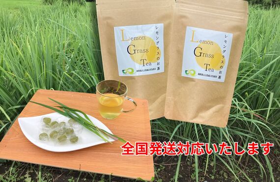 福岡県の大刀洗町に構えた自社農園にて丹精込めて育てております | 通販でこだわりのレモングラス茶・千晃